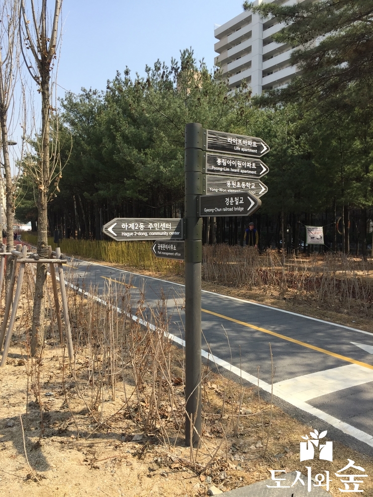 (주)도시와 숲 이미지