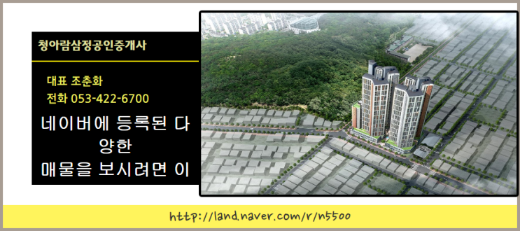 동인환경 이미지