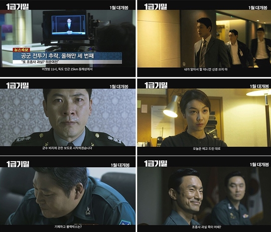일구팔칠 이미지