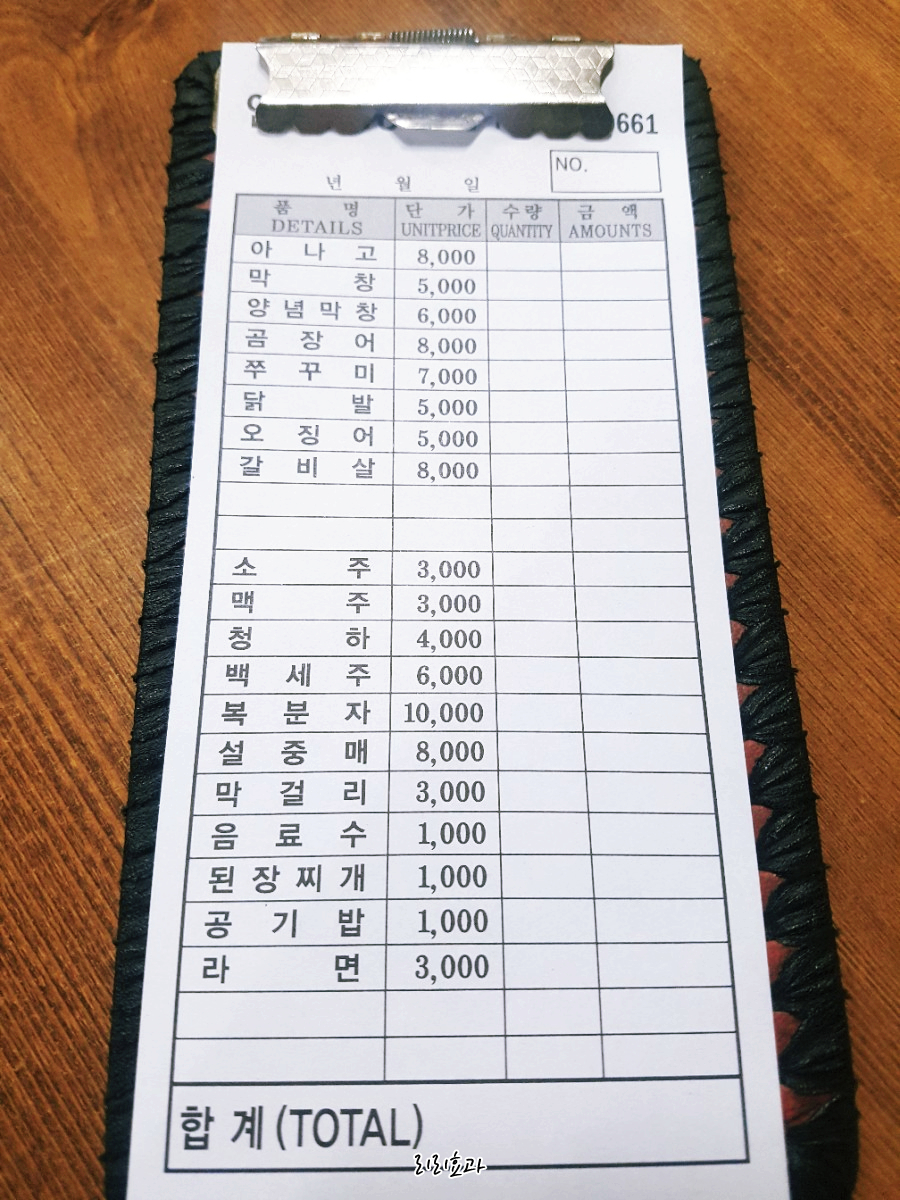 연타발 이미지