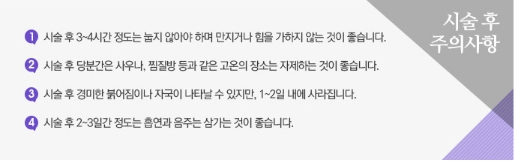 비비힙 이미지