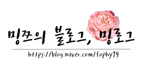 짬신 이미지