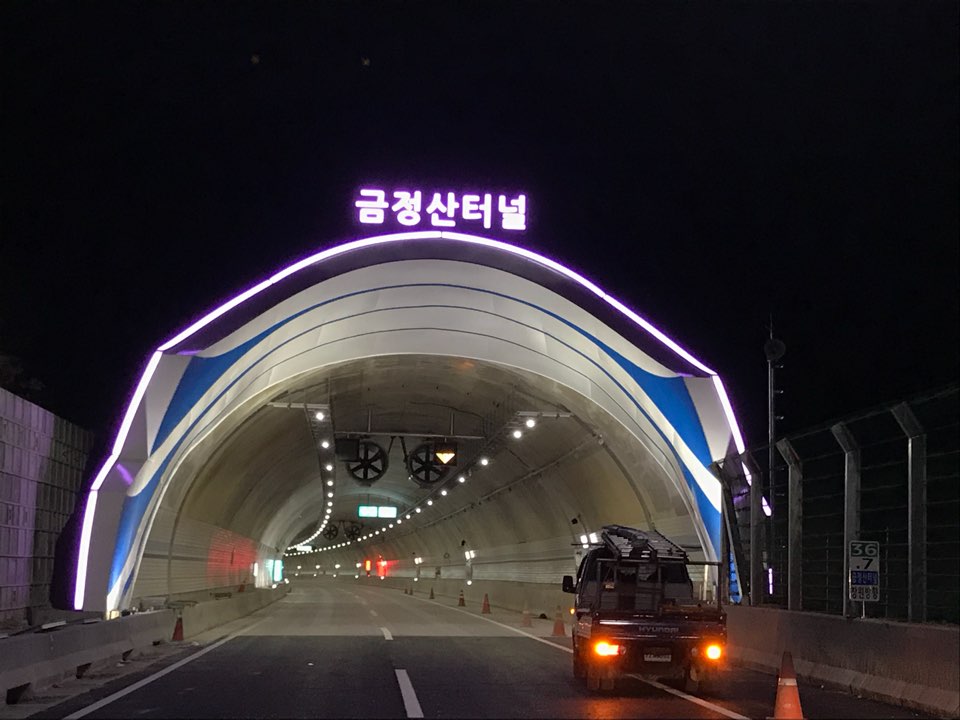 진영1(기장) 이미지