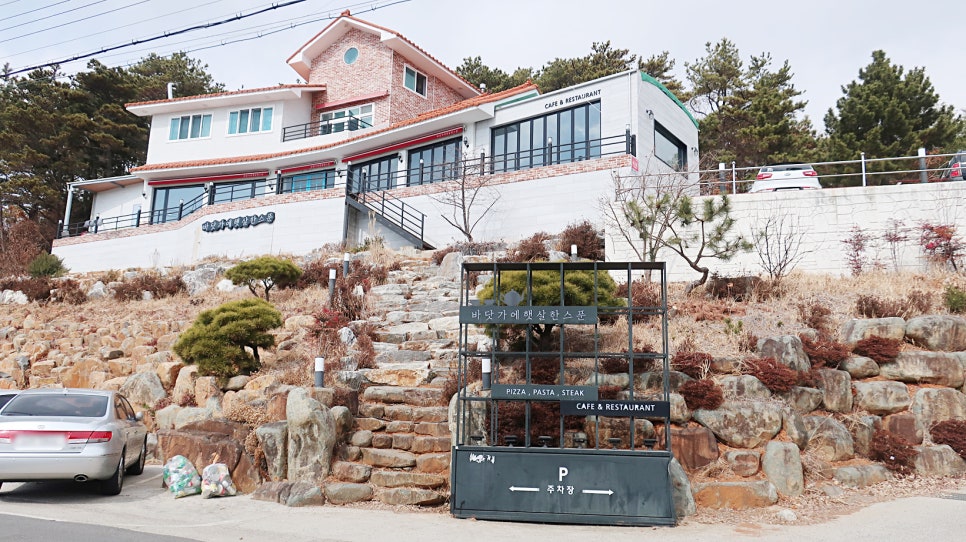 에햇살한스푼 이미지