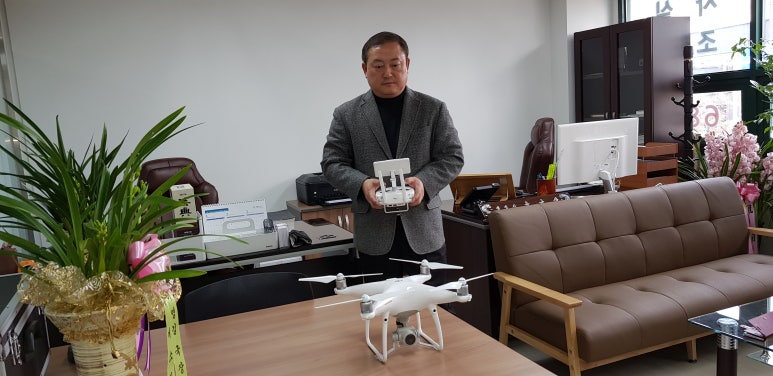 스카이행정사사무소 이미지