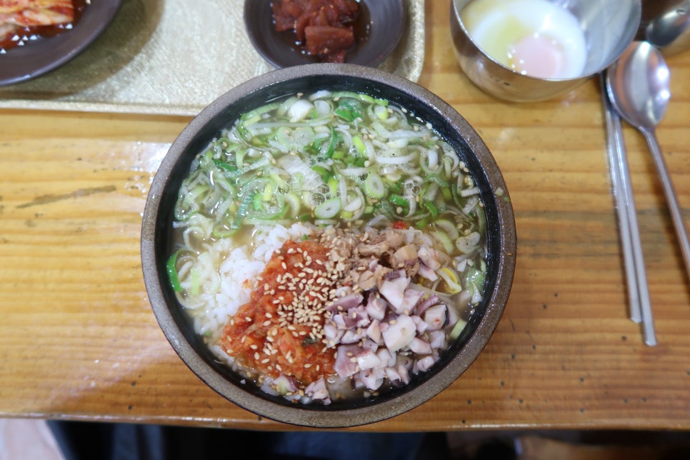 별미국밥 이미지