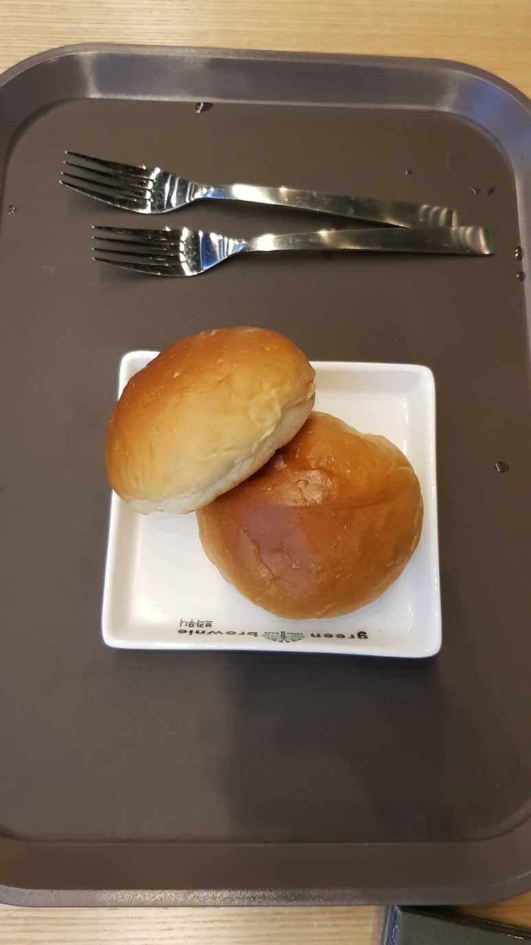 그린브라우니(낭월점) 이미지