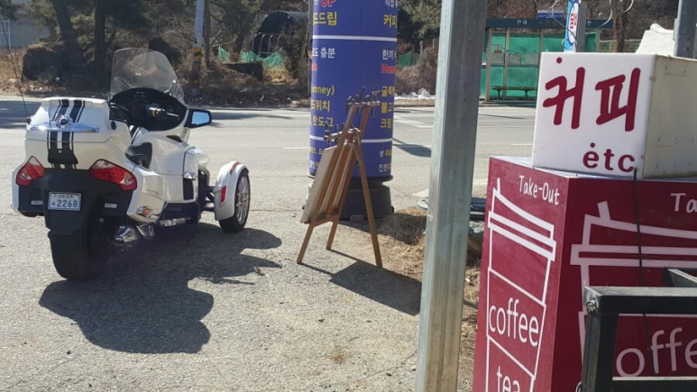 카페꼬레 이미지