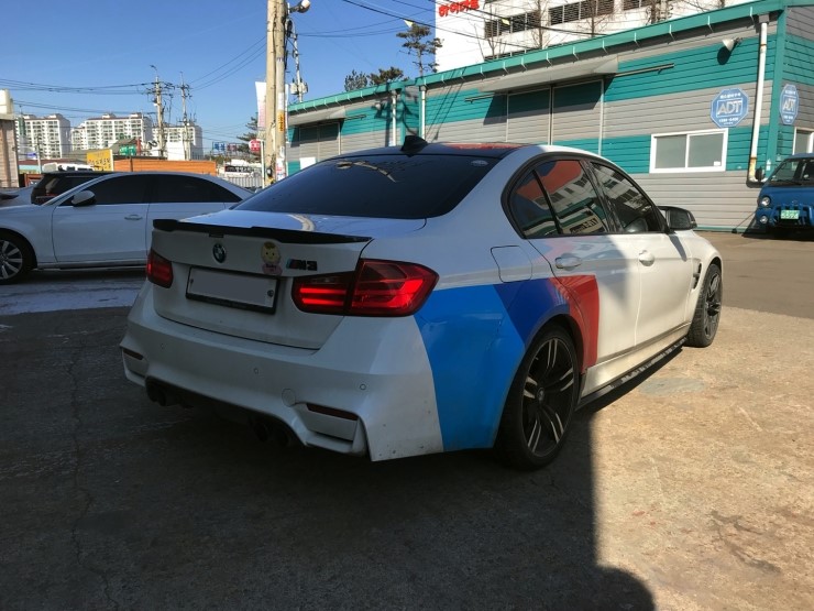 디스토리 이미지
