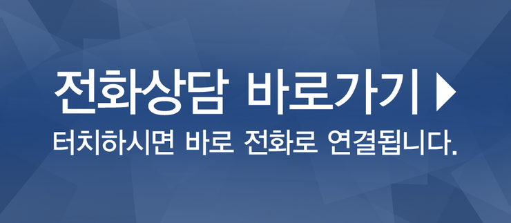 성민설비 이미지