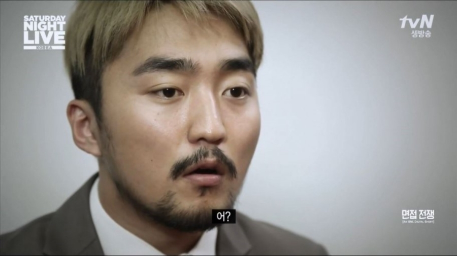 마라양꼬치 이미지