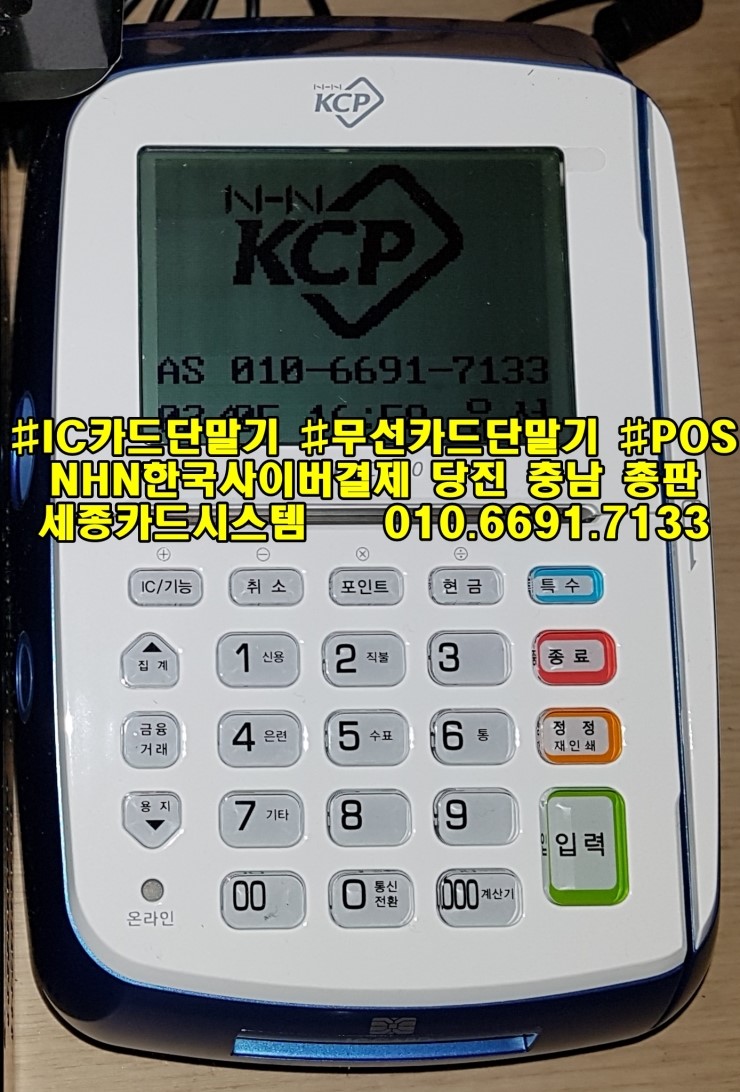 영심이노래연습장 이미지