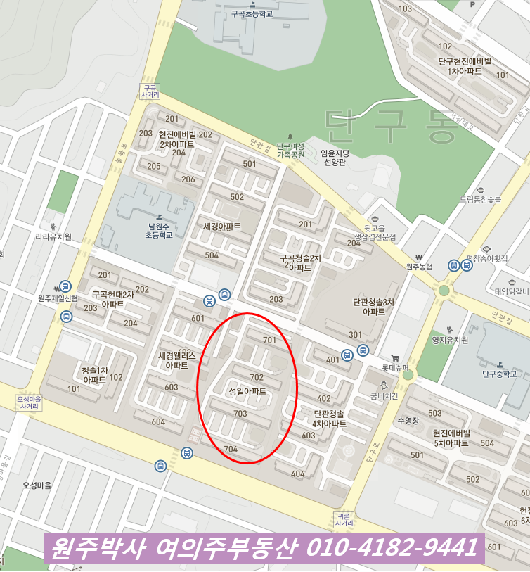 성일할인마트 이미지