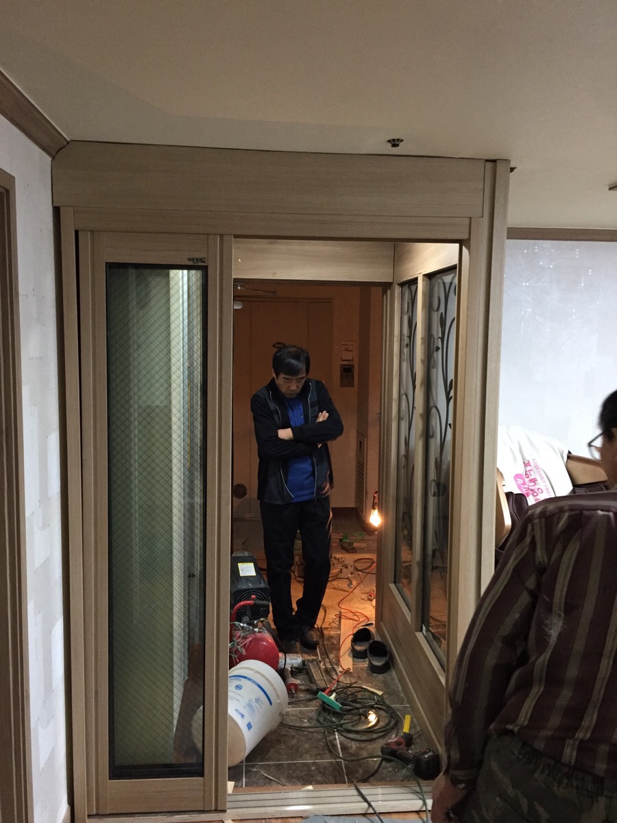 한일종합인테리어 이미지
