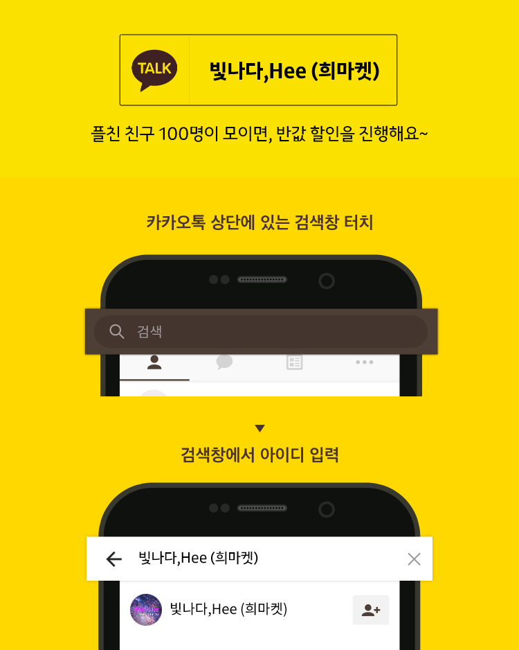 황실유럽자수 이미지