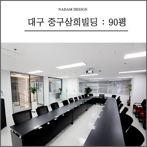 디자인삼희 이미지
