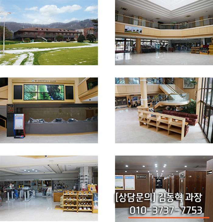 일품골프용품 이미지