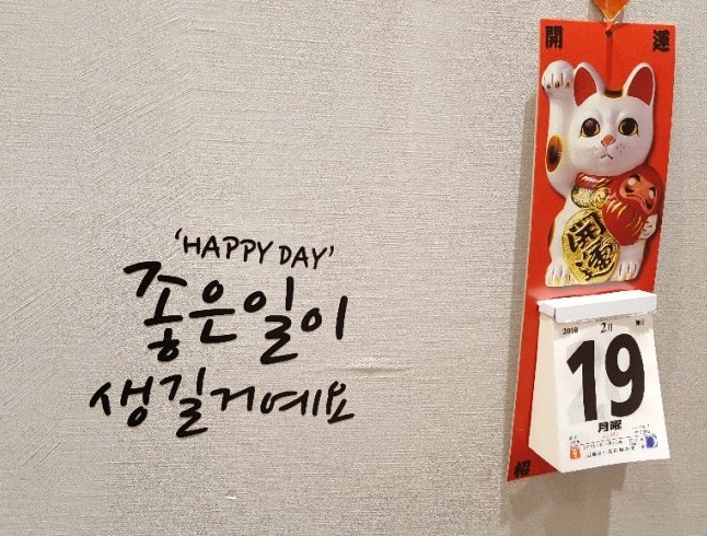 영식당 이미지