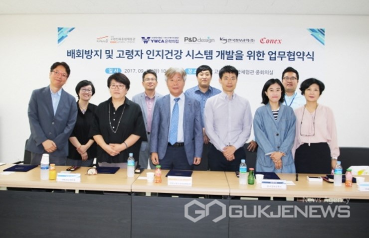 피앤디디자인 이미지