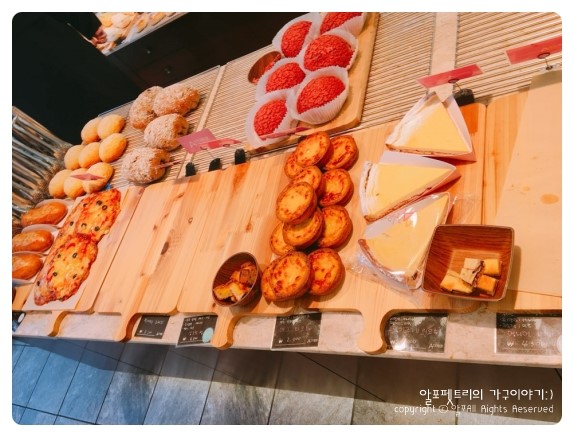 블랑제리 아띠랑 이미지