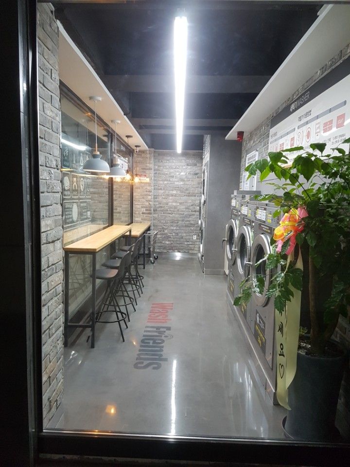 24시플러스빨래방 이미지