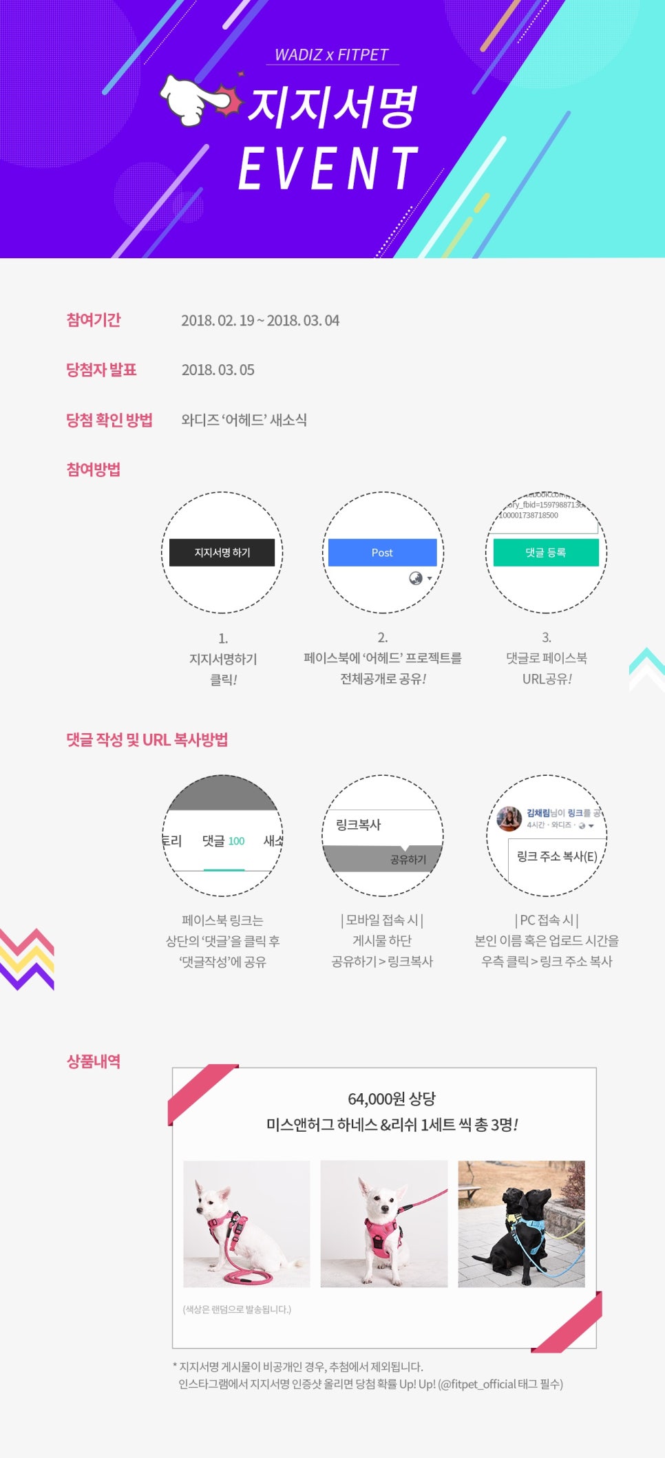 어헤드(Ahead) 이미지