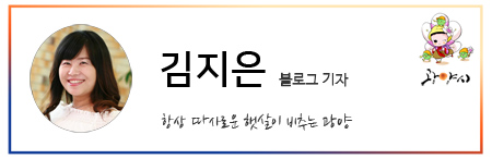 나무그늘공방 이미지