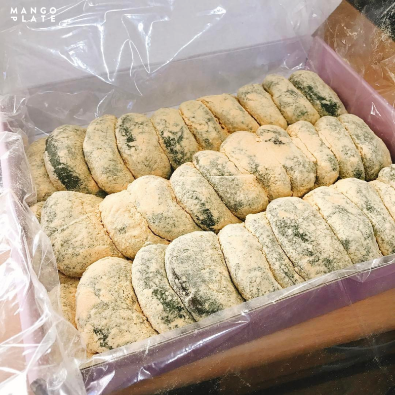 낙원떡집 이미지