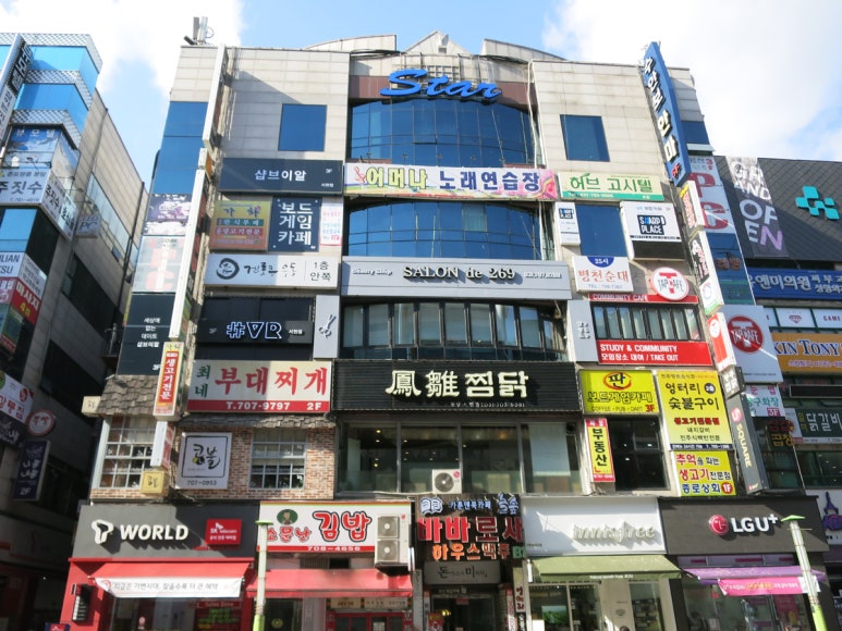 다원텔레콤2 이미지