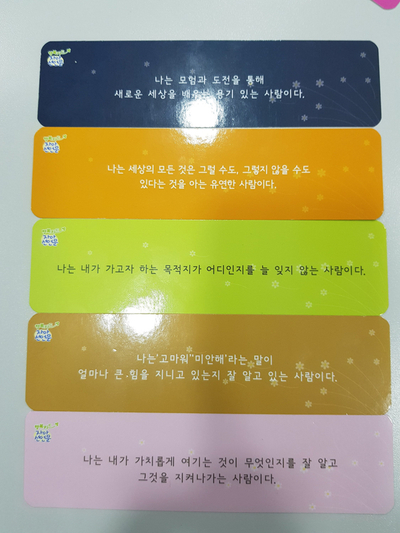 상호디자인 이미지