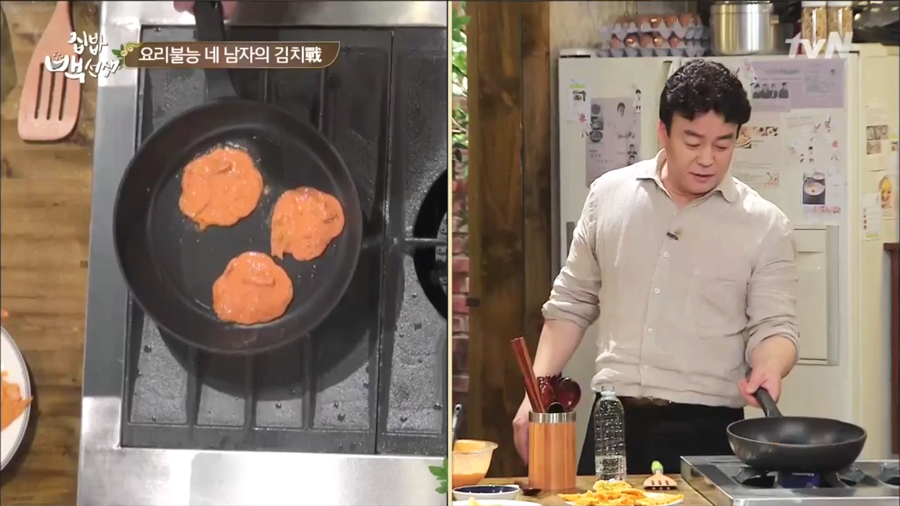 울엄마 김치찌개 이미지
