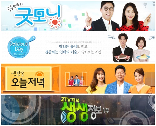 부두횟집 이미지