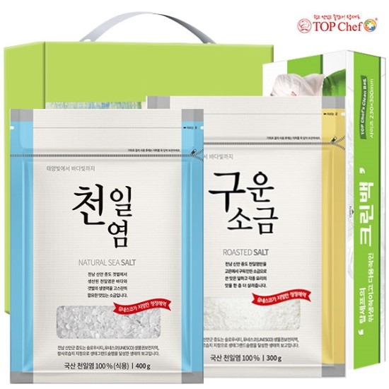 소금크린 이미지