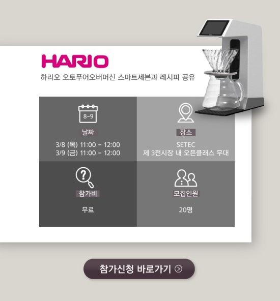 오버더지니 이미지