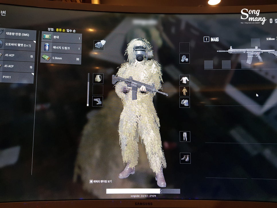 헤라PC 이미지