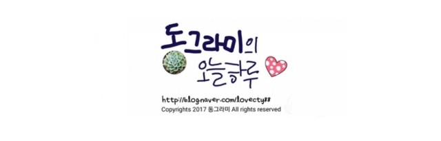 온누리식품(주) 이미지