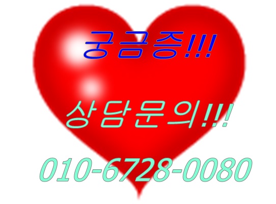 와우텔레콤 이미지