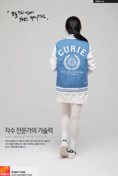용인한국외국어대학교부설고등학교 이미지