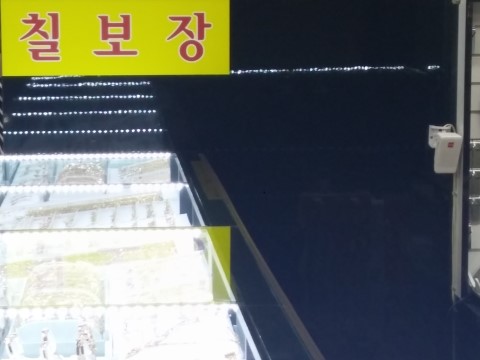 와치클리닉 이미지