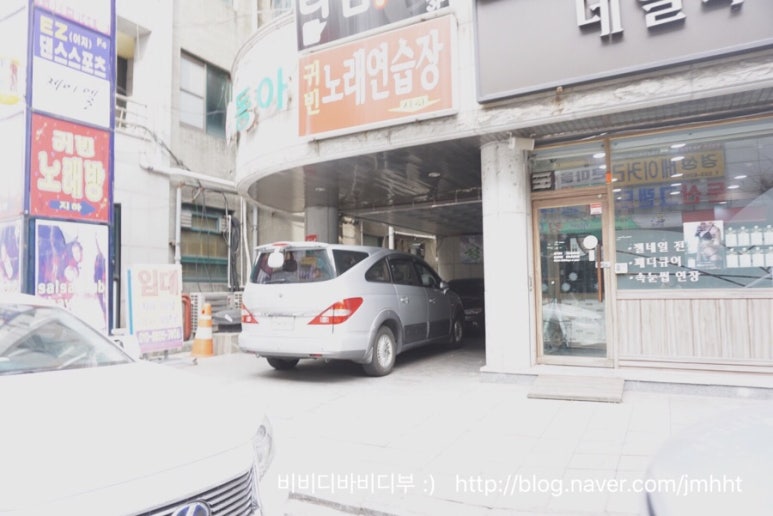 귀빈노래연습장 이미지