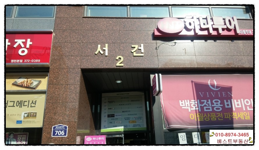 더힐링카페(the healing cafe) 이미지