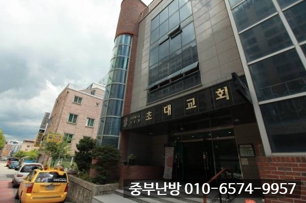 초대판넬 이미지