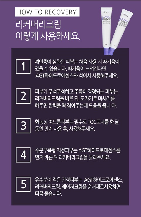 해맑은 에스테틱 이미지