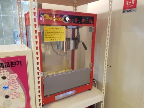 팝콘노래연습장 이미지