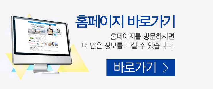 성민설비 이미지