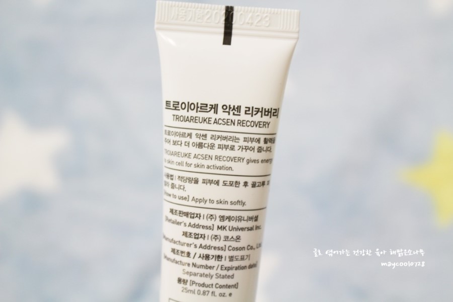 해맑은 에스테틱 이미지