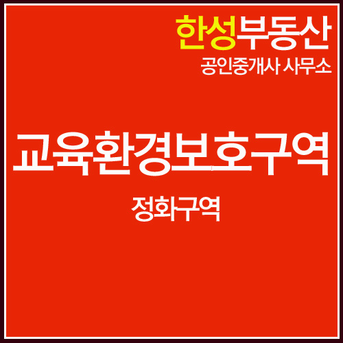 한성노래연습장 이미지