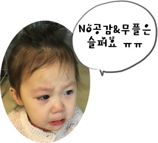 볼사이팅 이미지