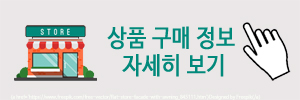 (주)DHP제약 이미지