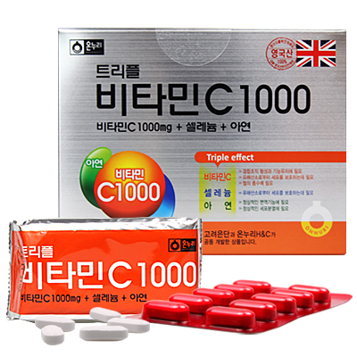 (주)온누리에이치엔씨 이미지